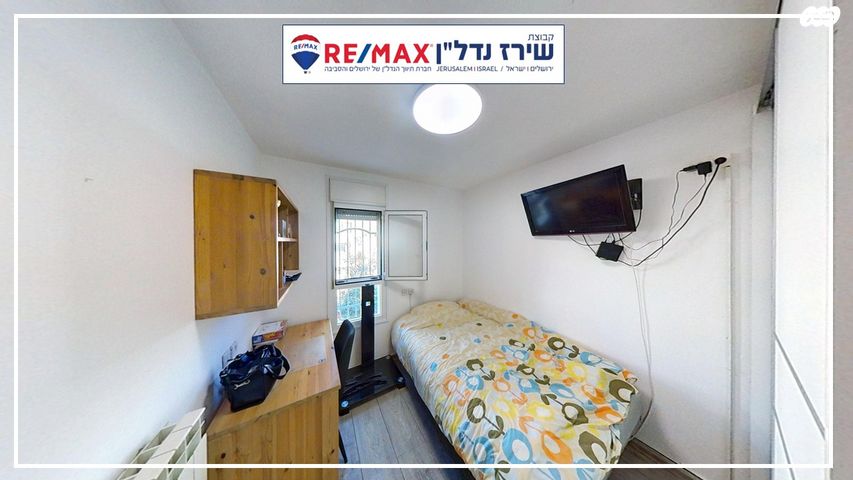 בית פרטי/ קוטג', יהושע ביצור 17, גבעת משואה, ירושלים