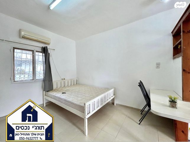 דירה, לח"י, רמת עמידר, רמת גן