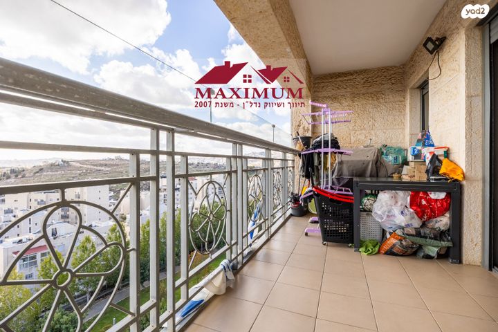 דירה, הרב מן ההר, חומת שמואל, הר חומה, ירושלים