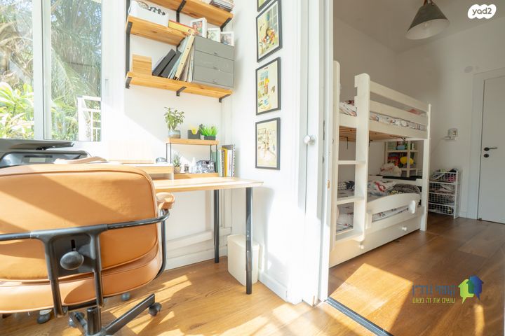 דירה, הל"ה, הל"ה, גבעתיים