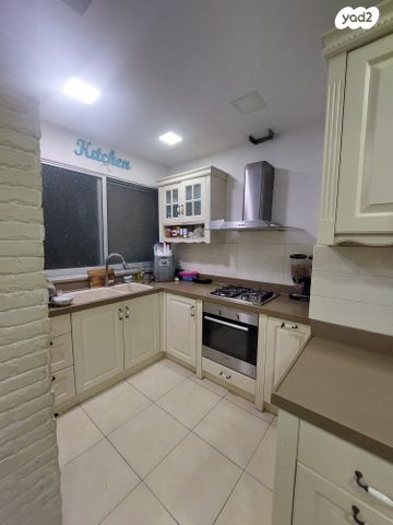 דירה, מרכז העיר, עפולה