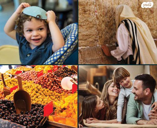 דירה, ירושלים