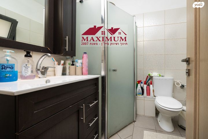 דירה, הרב מן ההר, חומת שמואל, הר חומה, ירושלים