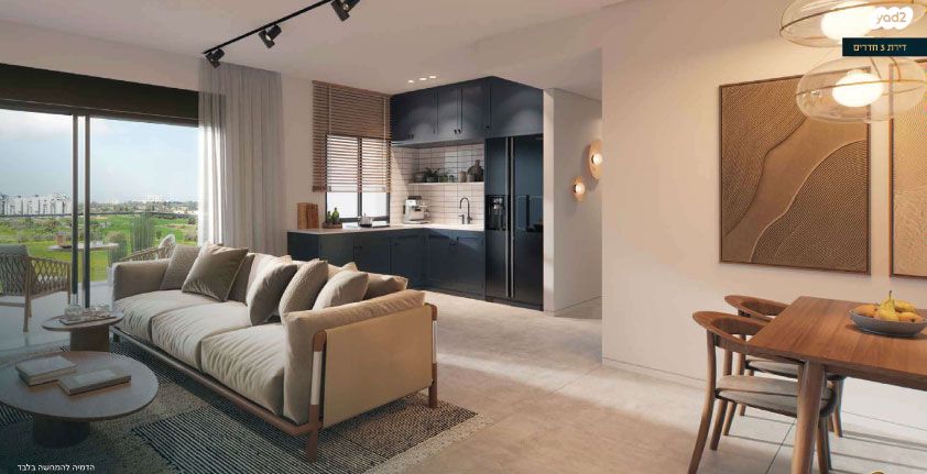 דירה, ירושלים