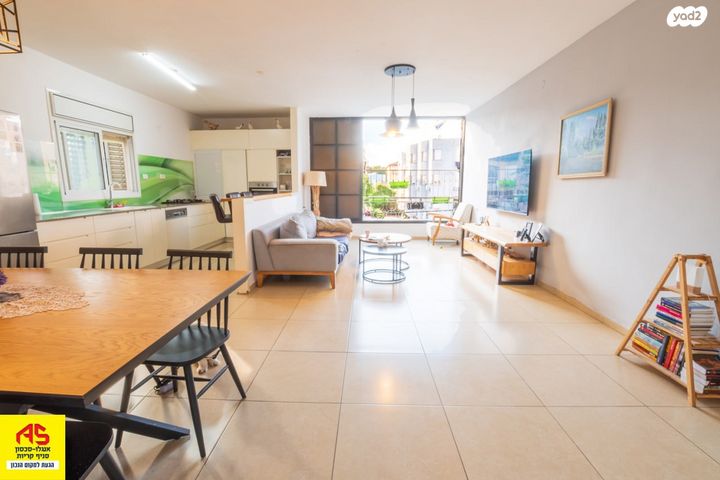 דירה, קרית ביאליק