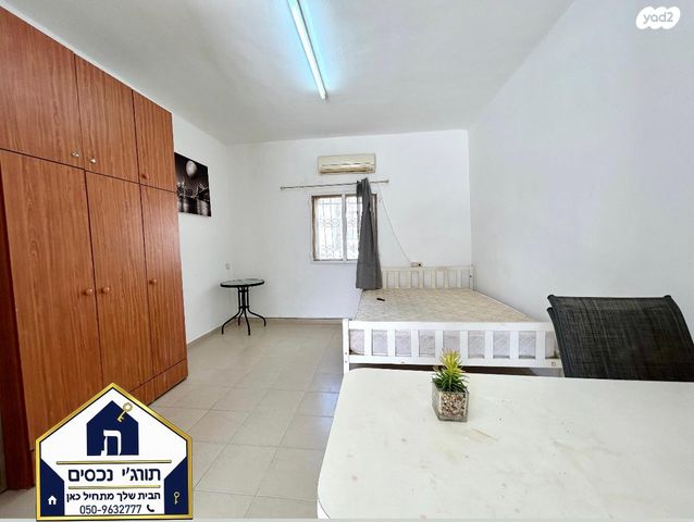 דירה, לח"י, רמת עמידר, רמת גן