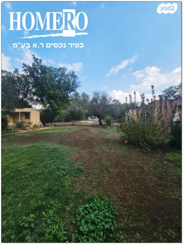 בית פרטי/ קוטג'