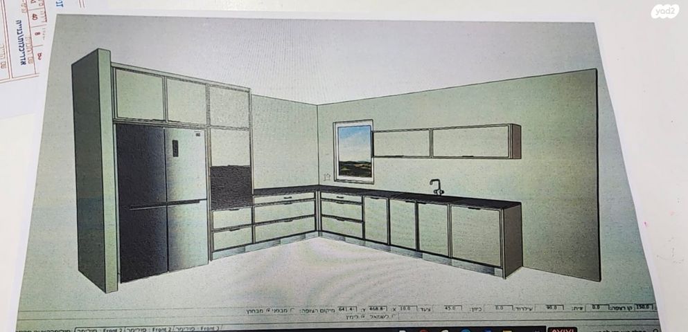 דירה, שדרות חיים וייצמן, צפון מזרח מרכז העיר, נתניה