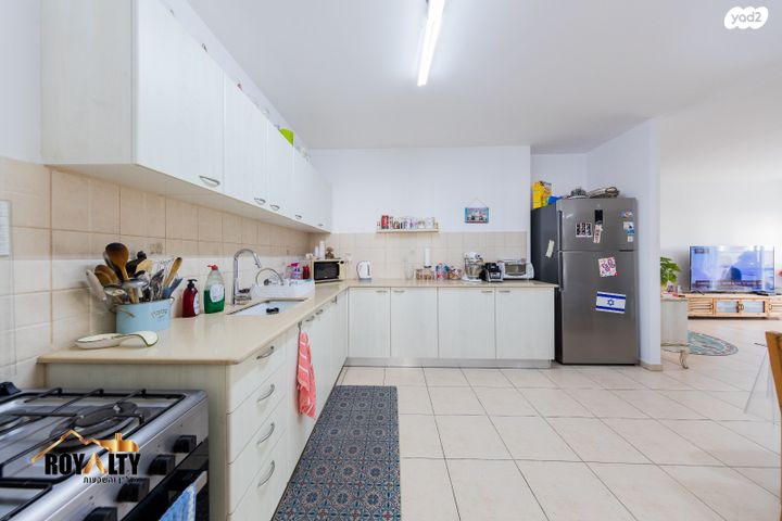 דירה, רחובות ההולנדית, רחובות