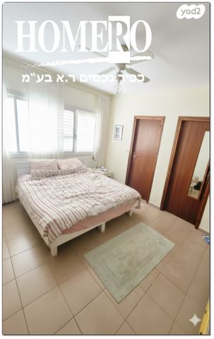 בית פרטי/ קוטג', להבות הבשן