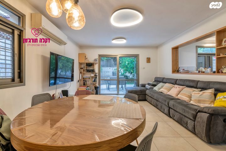 בית פרטי/ קוטג', גבעת העיריות, גדרה