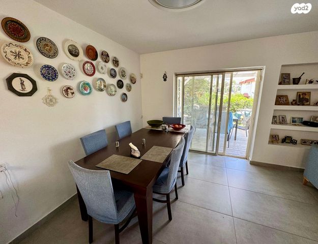 דו משפחתי, לילך, כרמיאל