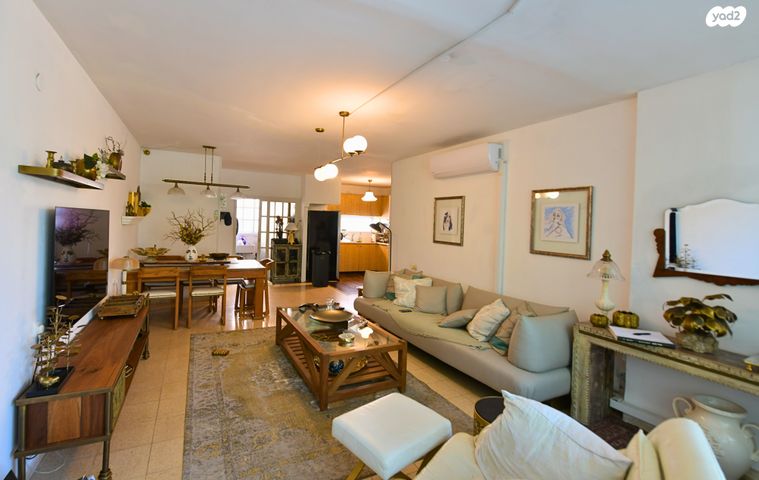 דירה, צה"ל, קיראון, קרית אונו