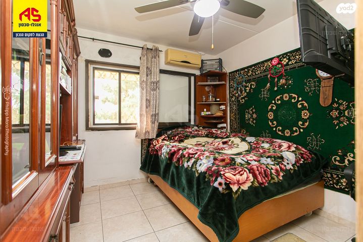 דירה, קרית ביאליק