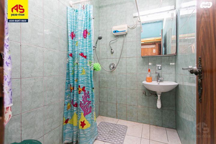 דירה, קרית ביאליק