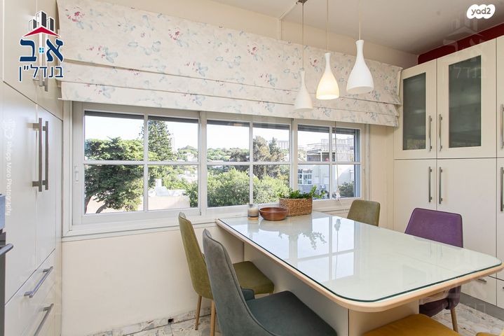 דירה, דרך הים, כרמל מערבי, חיפה