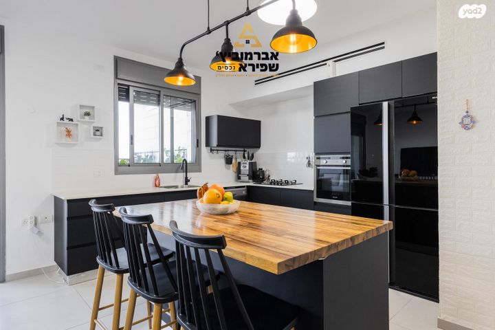 דירה, שניר, הפארק, חדרה