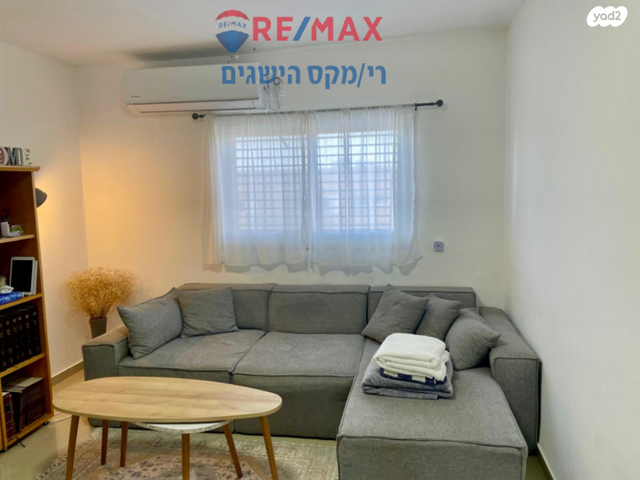 עזרא ונחמיה 