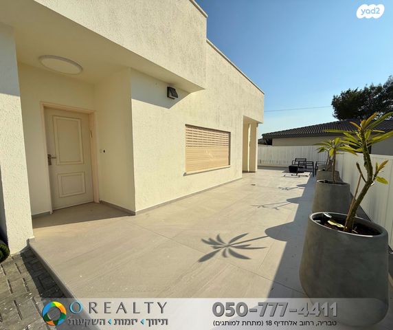 בית פרטי/ קוטג', פוריה עילית, פוריה עילית