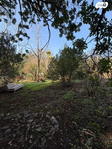 מגרשים, אמירים