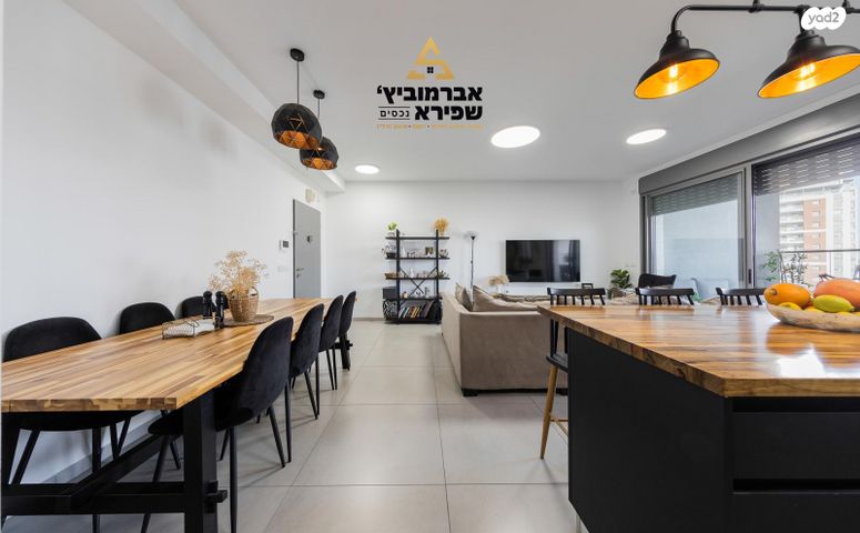 דירה, שניר, הפארק, חדרה