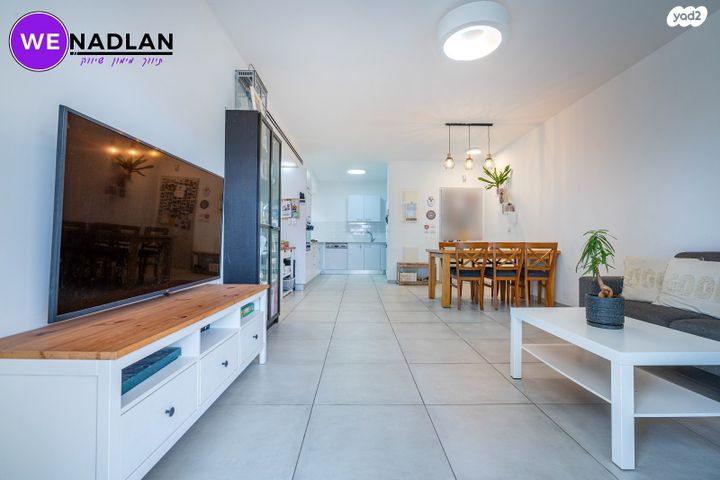 דירה, לוטם, הפרחים, חריש