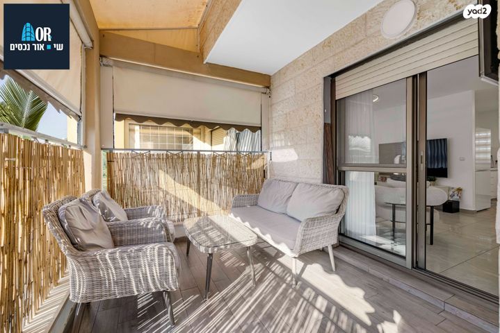 דירה, קרית האמנים, מצליח, רמלה