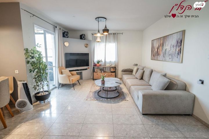 דירה, עמק דותן, הנחלים, מודיעין מכבים רעות