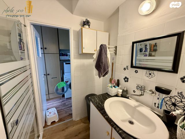 דירה, ניסנבוים, חיפה