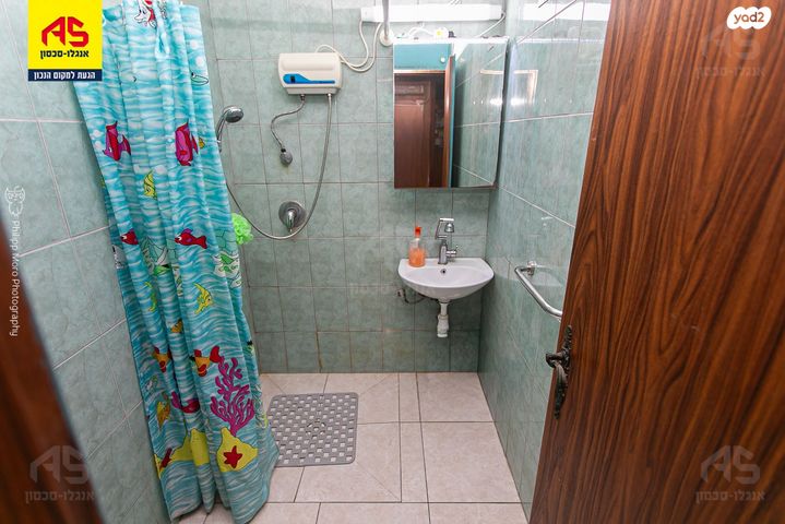 דירה, קרית ביאליק