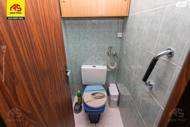 דירה, קרית ביאליק