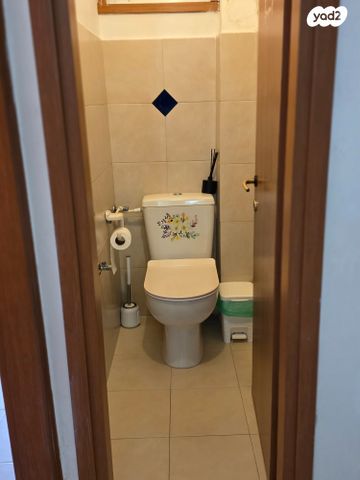 דירה, הרב בר שאול, רחובות