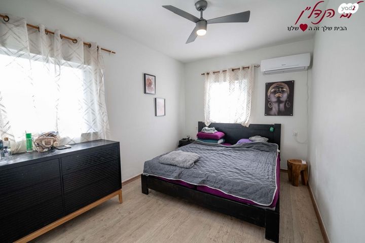 דירה, עמק דותן, הנחלים, מודיעין מכבים רעות