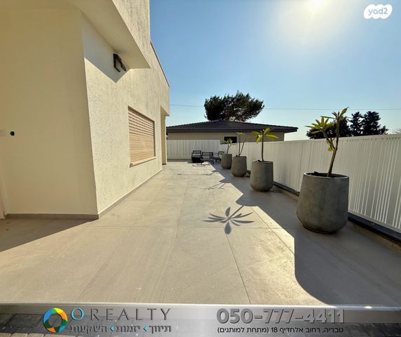 בית פרטי/ קוטג', פוריה עילית, פוריה עילית