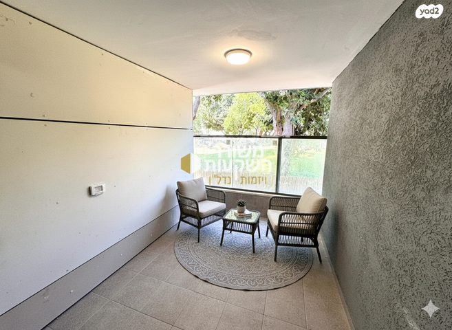 דירה, הגפן, גבעת אשכול, כפר סבא