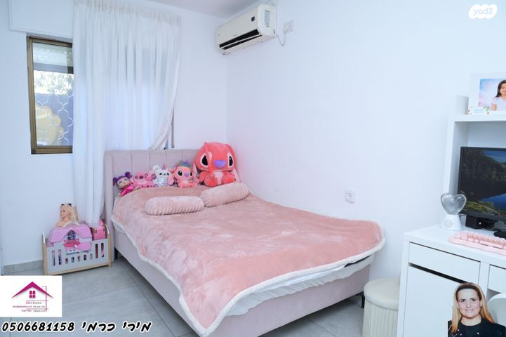 דירת גן, רובע י', אשדוד