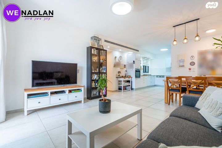 דירה, לוטם, הפרחים, חריש