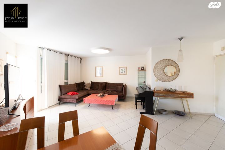 דירה, חנה ומיכאל לוין, רביבים, גני ראשון, ראשון לציון