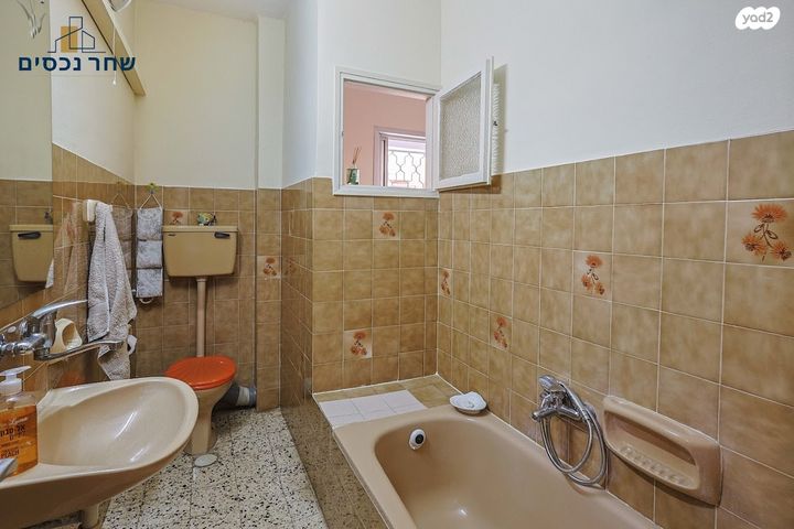 דירה, פועלים א, כפר סבא