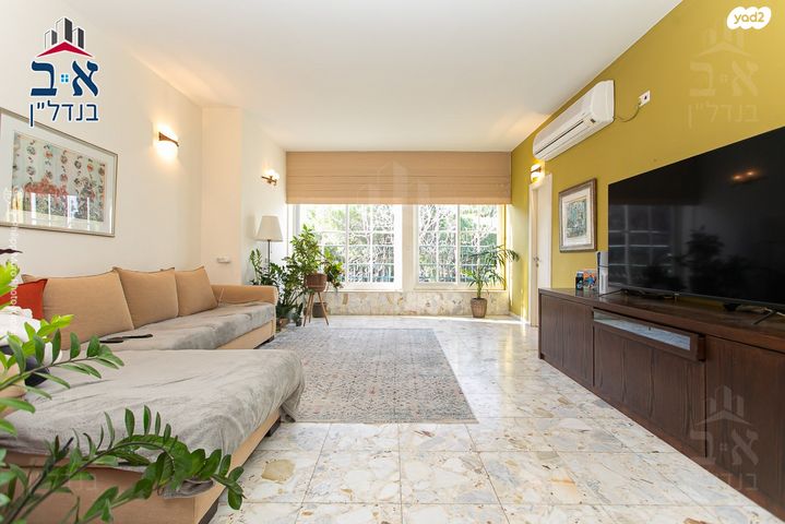 דירה, דרך הים, כרמל מערבי, חיפה