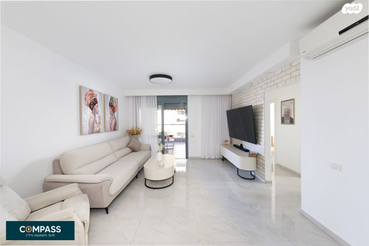 שושנה דמארי 