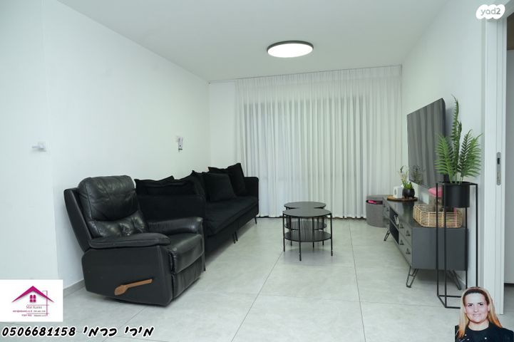 דירת גן, רובע י', אשדוד