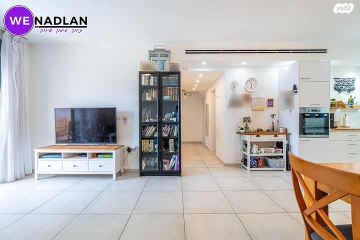 דירה, לוטם, הפרחים, חריש