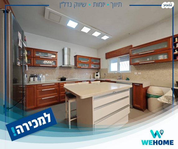 בית פרטי/ קוטג', משה שרת, קרית חיים מזרחית, חיפה