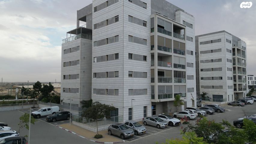 דירה, קדמה 12, הפארק, אופקים