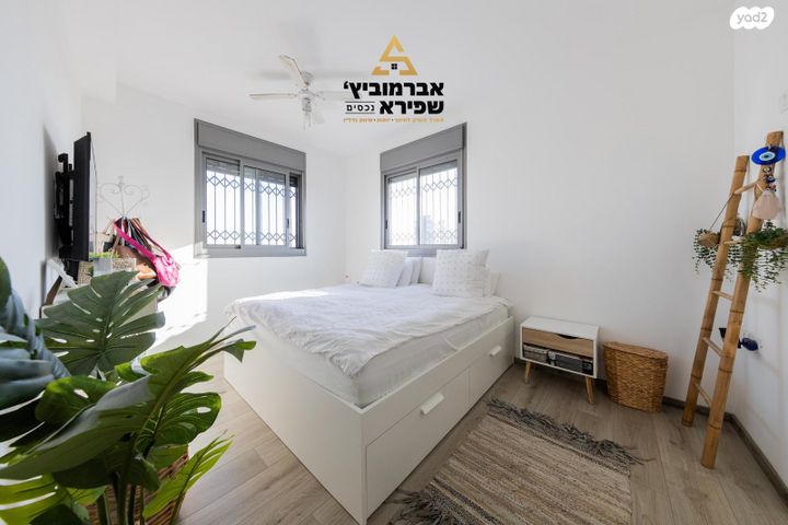 דירה, שניר, הפארק, חדרה