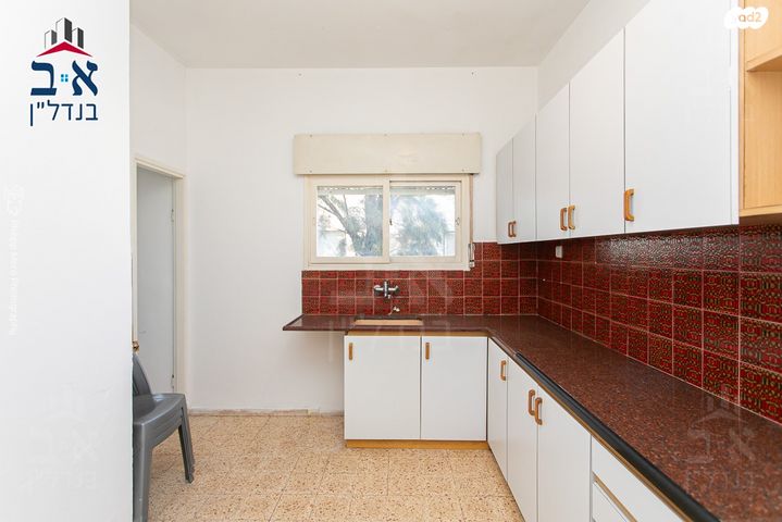 דירה, הגליל, נווה שאנן, חיפה