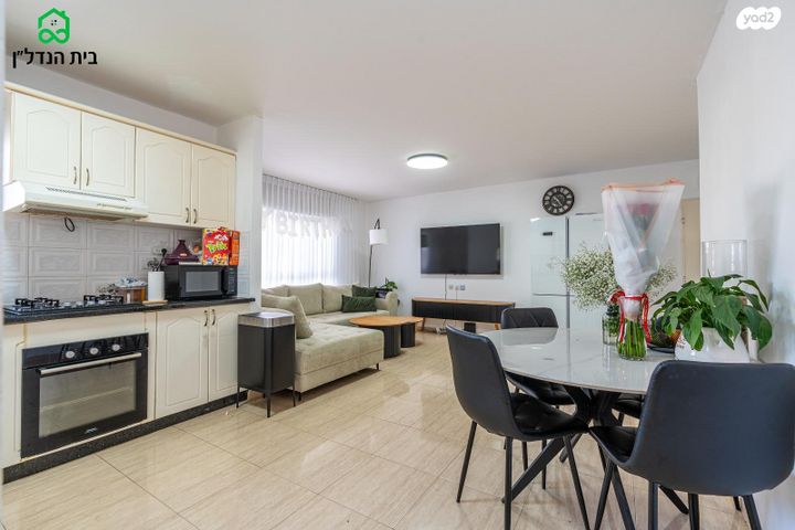 דירה, חטיבת הנח"ל 1, הפארק - צפון ותיק, חדרה