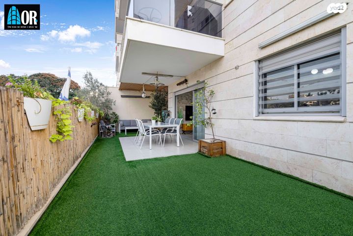 דירת גן, פארק המושבה, באר יעקב