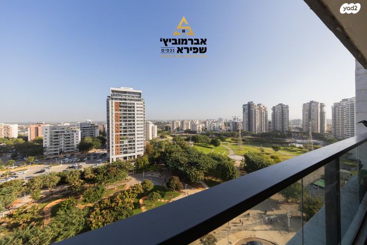 דירה, שניר, הפארק, חדרה